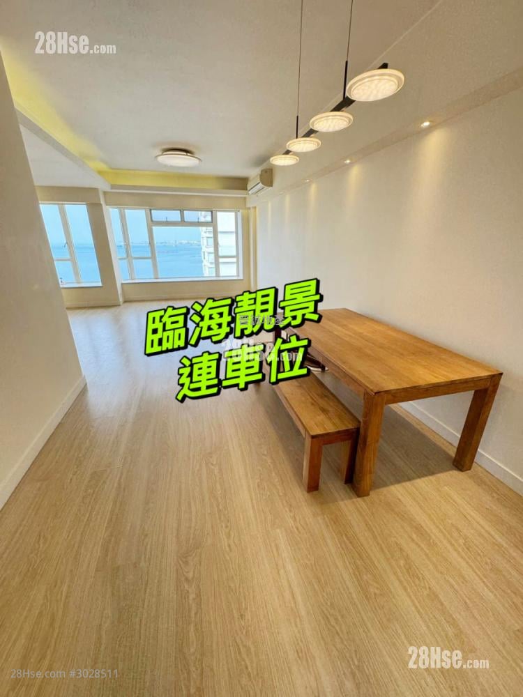浪涛湾 售盘 3 房 , 2 浴室 886 平方尺