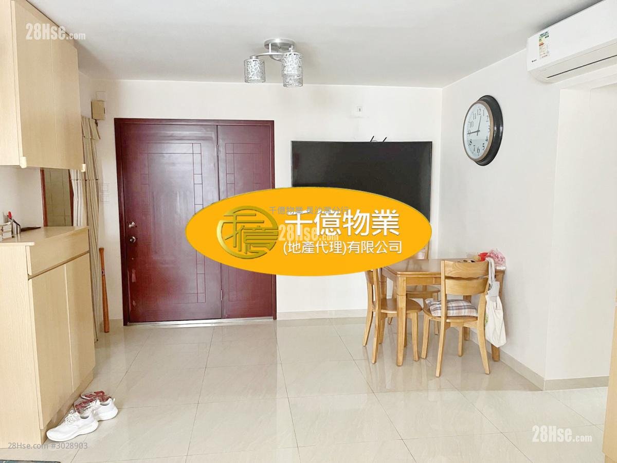 Yee Ching Court Sell 2 bedrooms 597 ft²