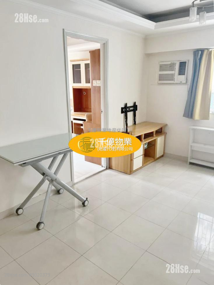 Kam Shan House Sell 2 bedrooms 357 ft²
