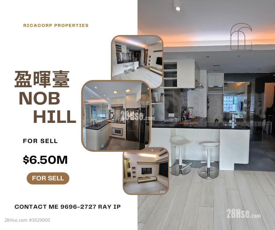Nob Hill Sell 2 bedrooms , 1 bathrooms 452 ft²
