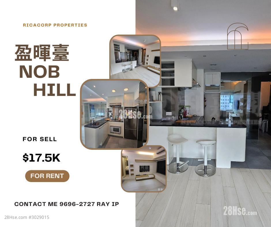 Nob Hill Rental 2 bedrooms , 1 bathrooms 452 ft²
