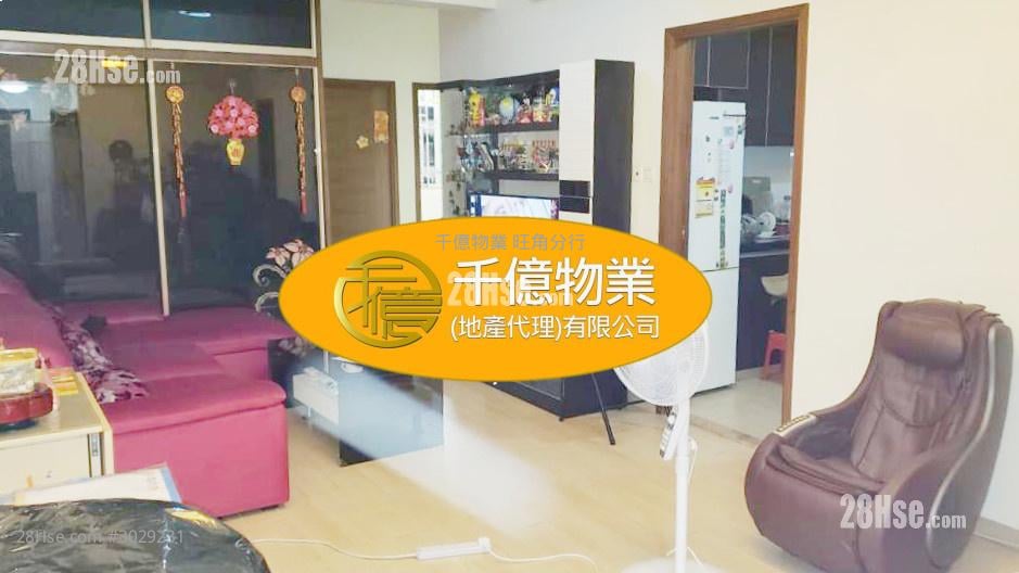 Cheong Kee House Sell 3 bedrooms 763 ft²