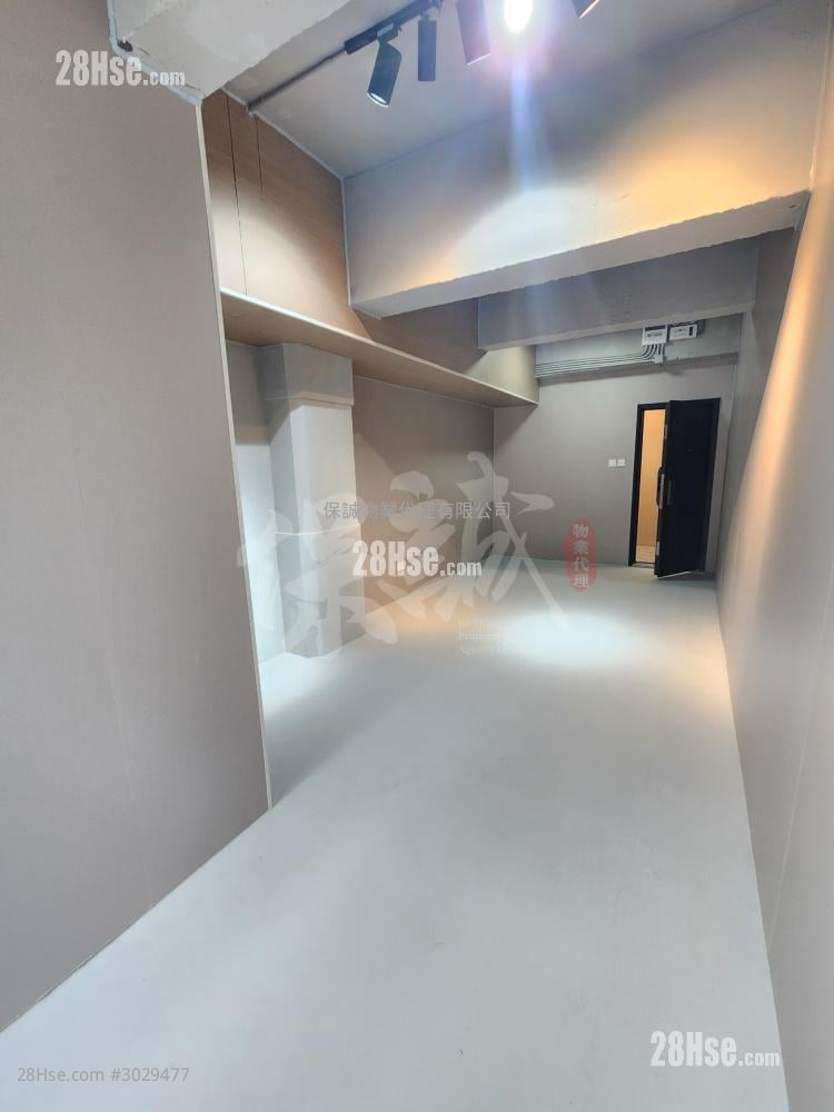 觀塘工商 租盤 250 平方呎