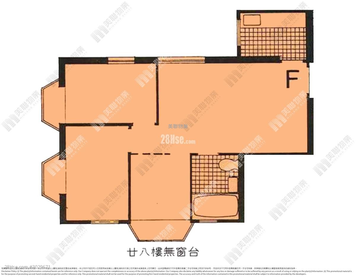 Kwai Fong Terrace Sell 3 bedrooms 473 ft²