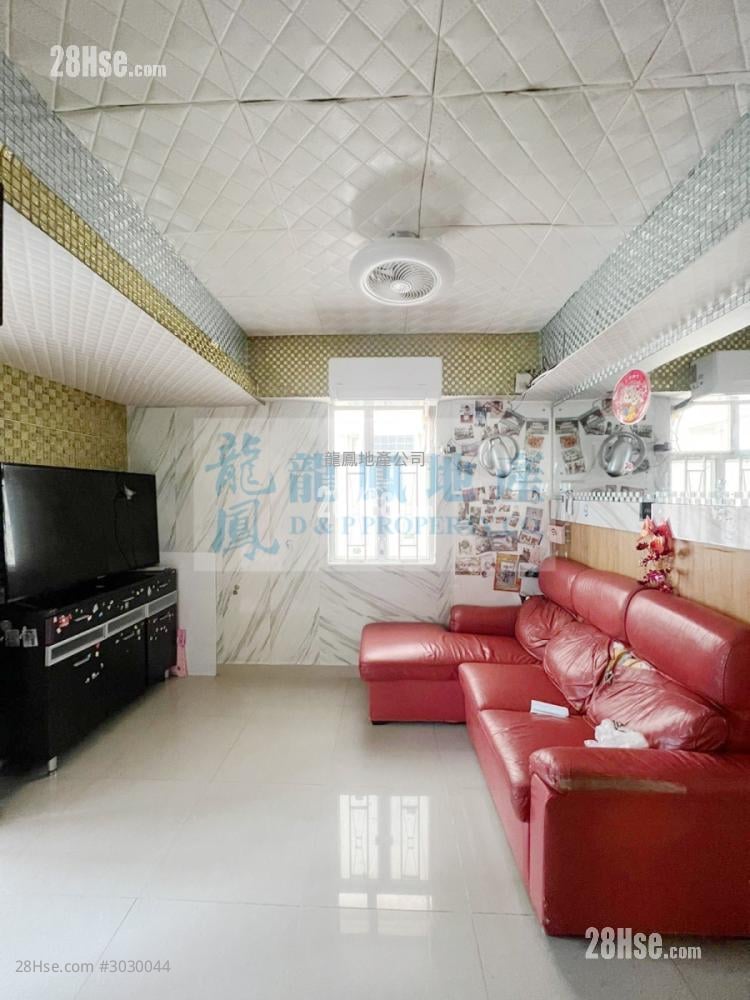 Fuk Wo Mansion Rental 2 bedrooms , 1 bathrooms 344 ft²