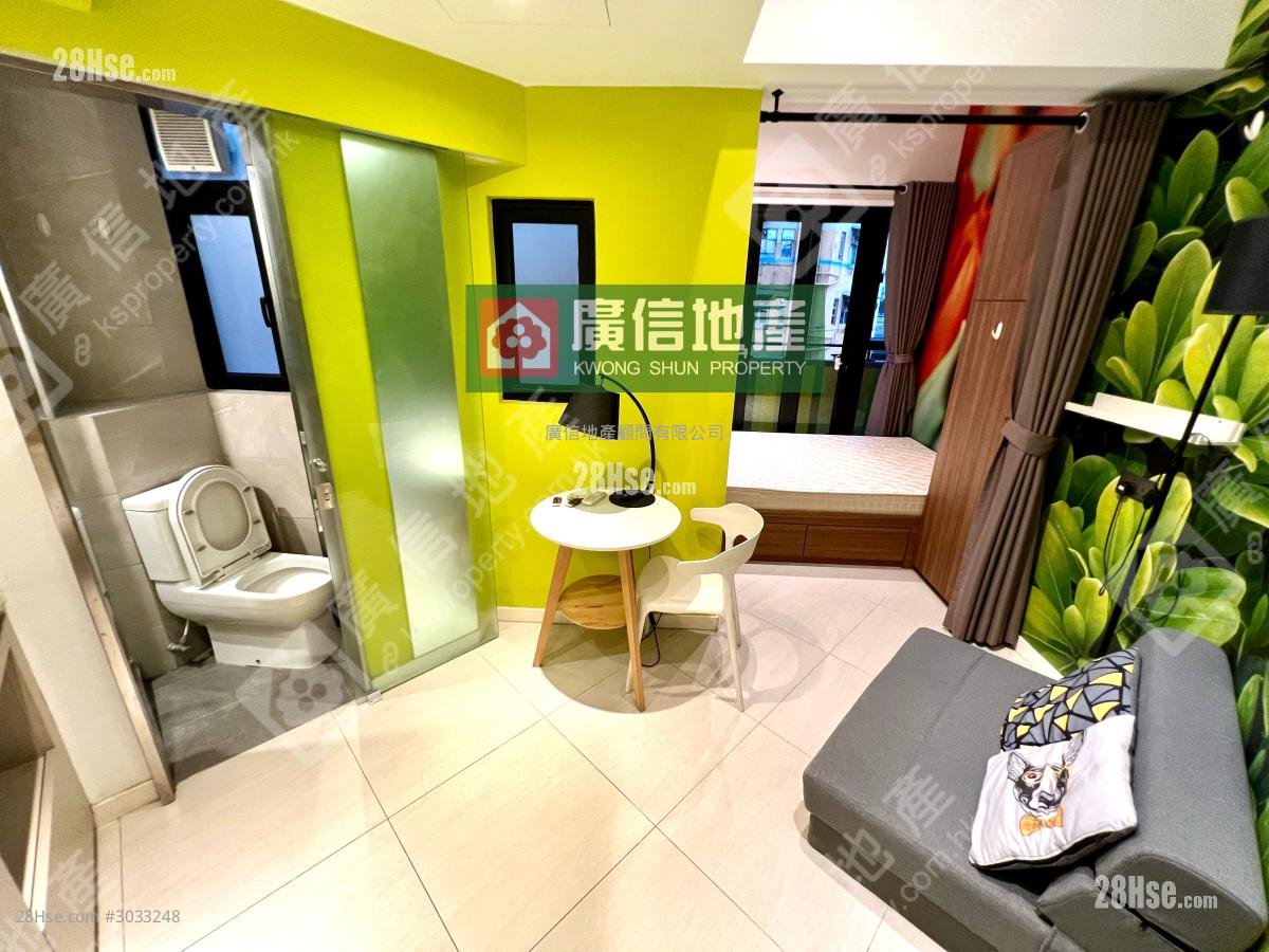 Mia Casa Apartment Rental Studio , 1 bathrooms 181 ft²