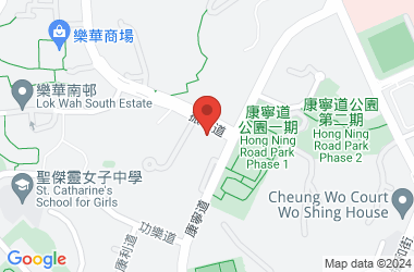 樂善堂楊仲明學校