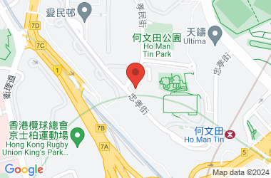 聖公會聖三一堂中學