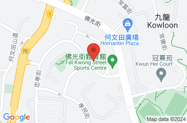 聖公會蔡功譜中學