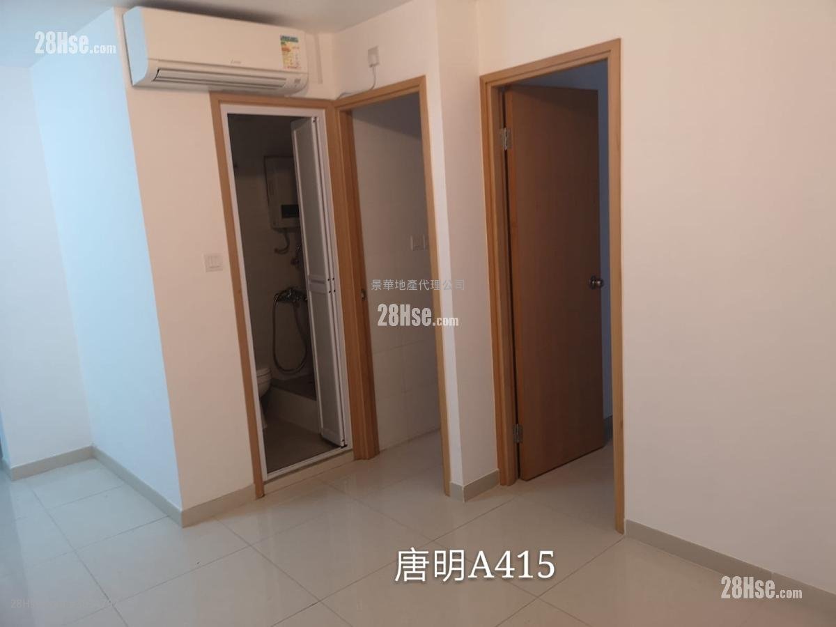 Tong Ming Court Rental 2 bedrooms , 1 bathrooms 429 ft²