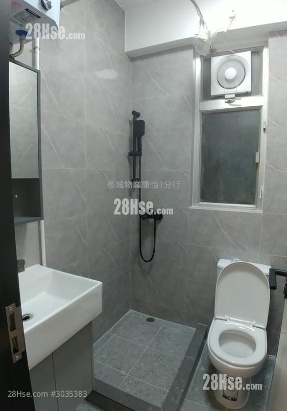 Chung Hing Mansion Sell 2 bedrooms , 1 bathrooms 360 ft²