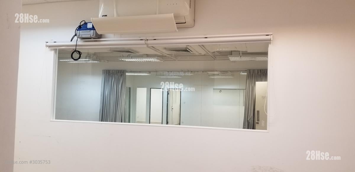 Po Shau Centre Rental