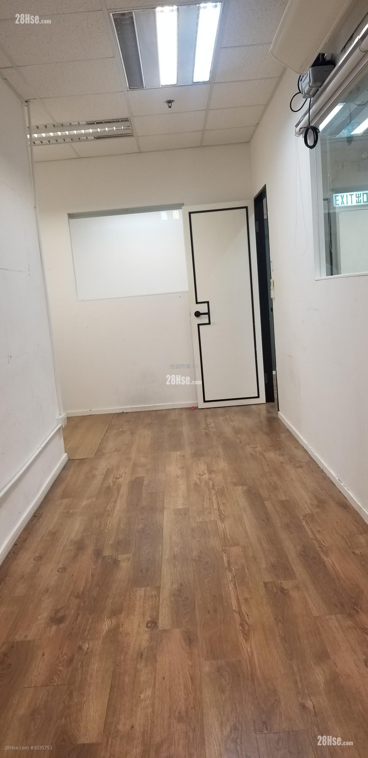 Po Shau Centre Rental