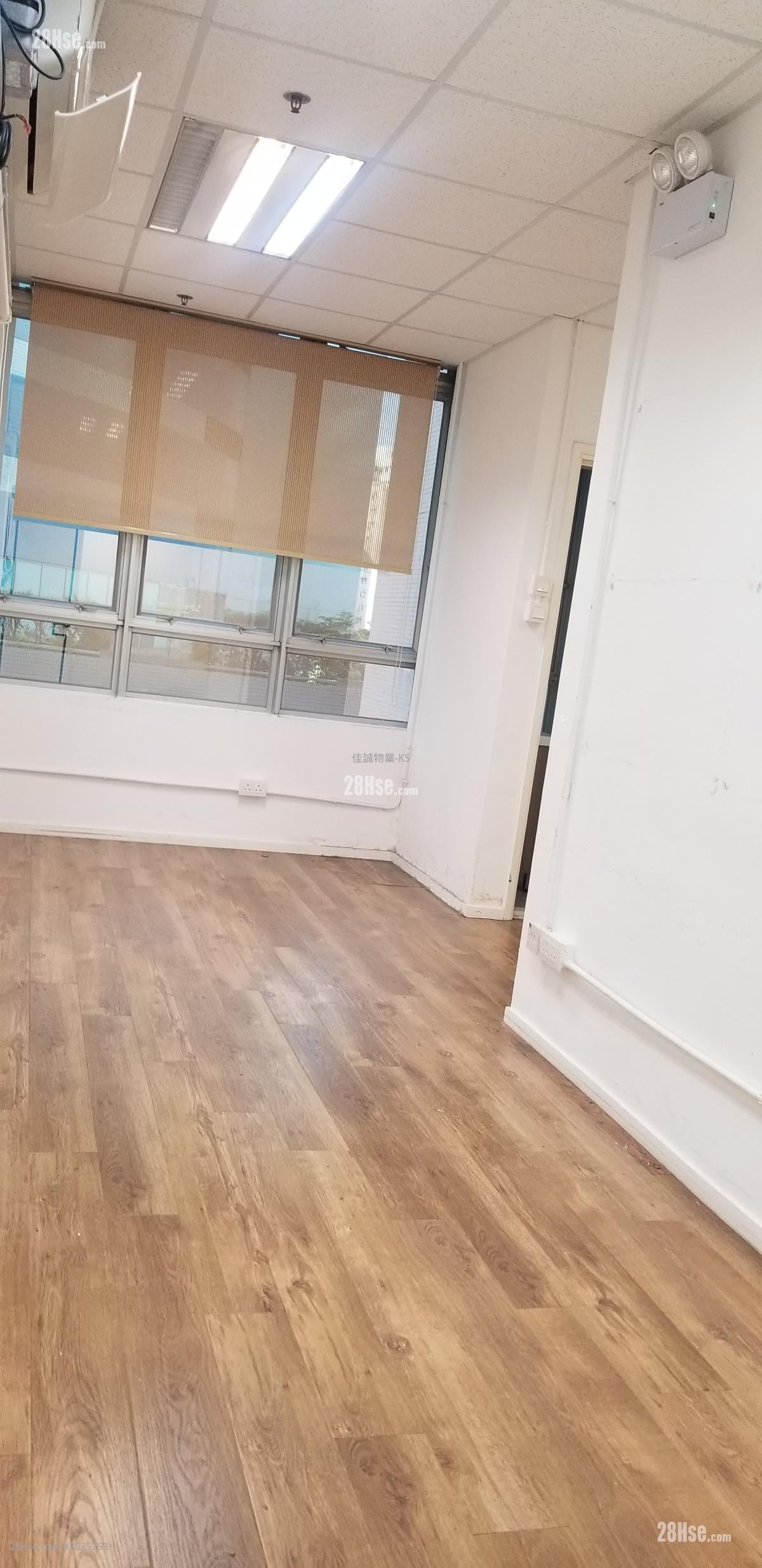 Po Shau Centre Rental