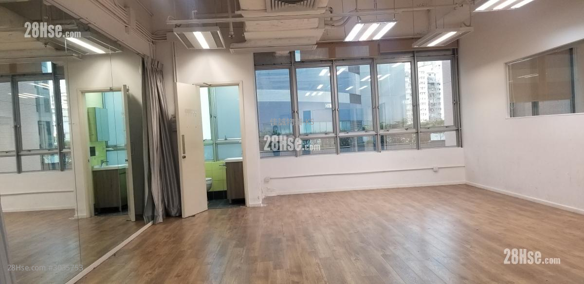 Po Shau Centre Rental