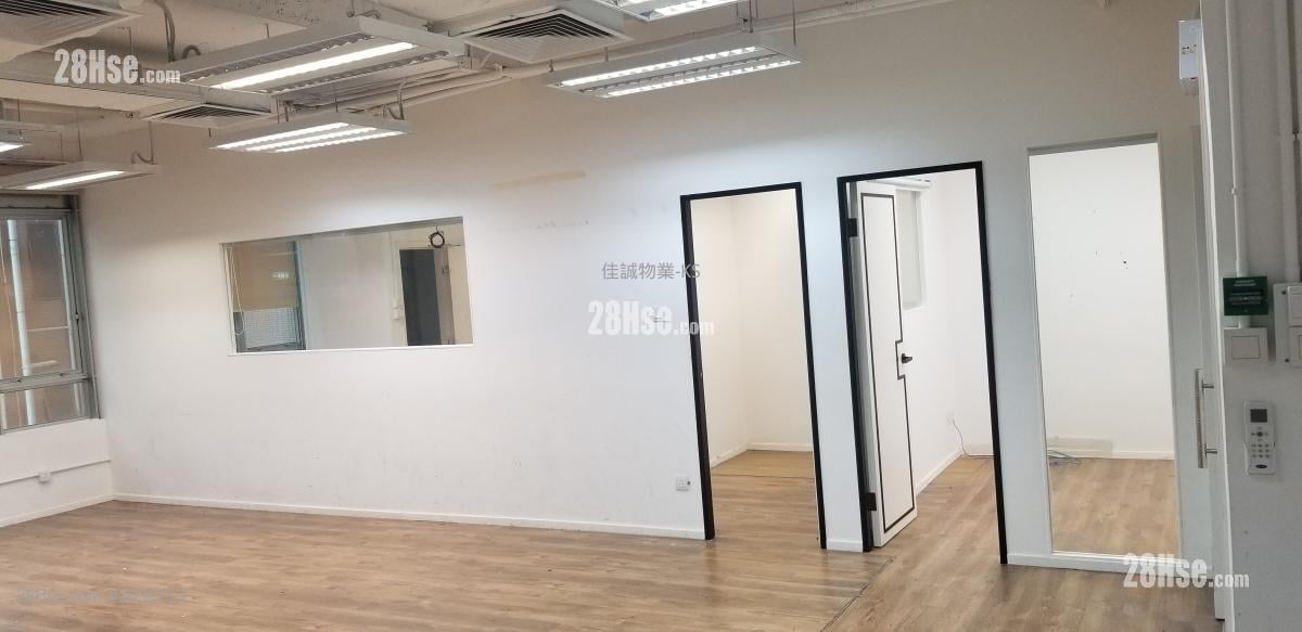 Po Shau Centre Rental