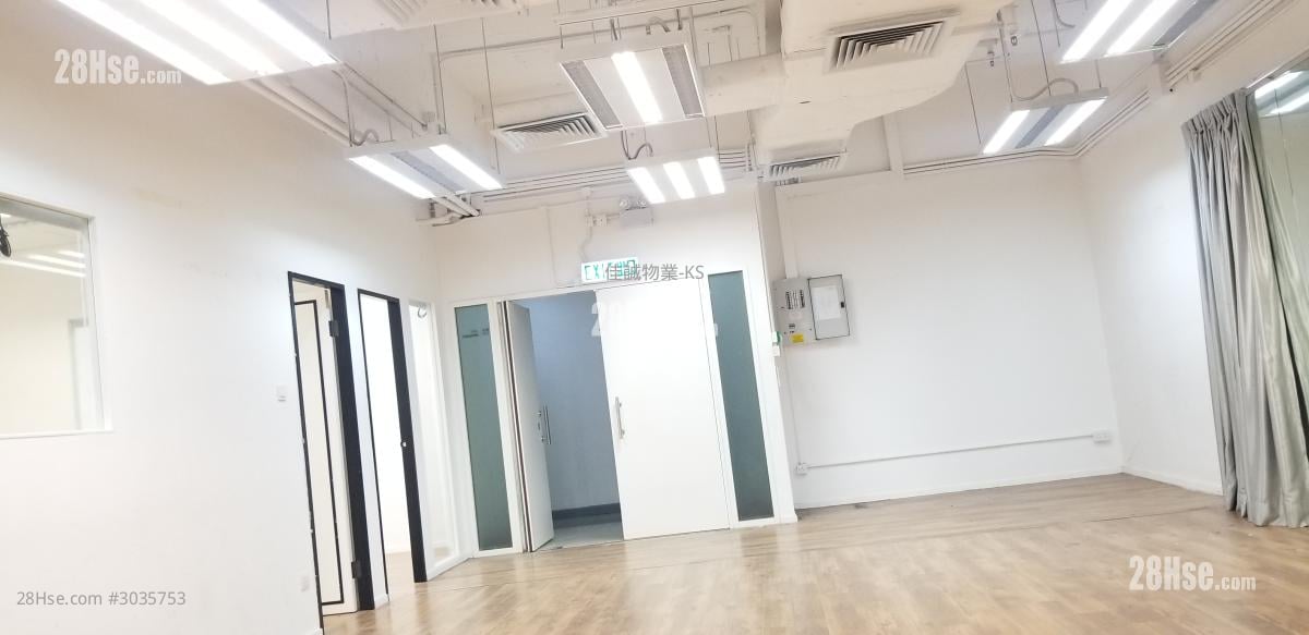 Po Shau Centre Rental