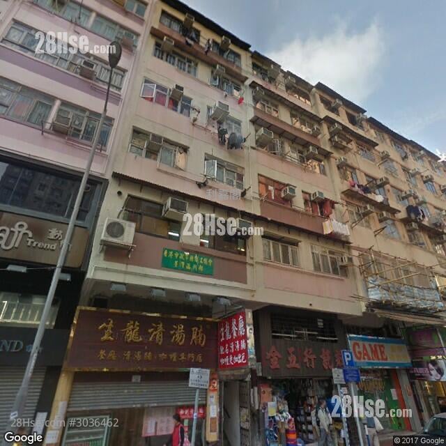 Wan Hing Building Sell 5+ bedrooms 474 ft²