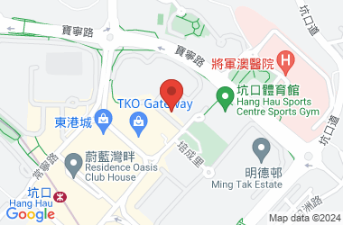 港澳信義會慕德中學