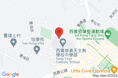 西貢崇真天主教學校(中學部)