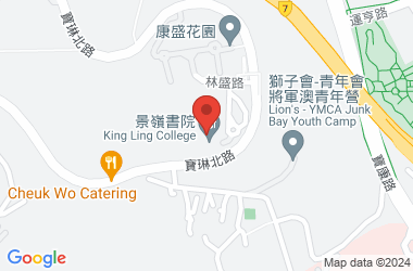 景嶺書院