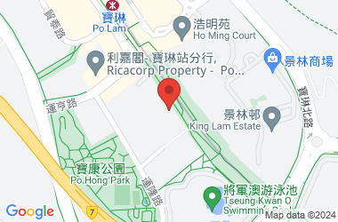 順德聯誼總會鄭裕彤中學