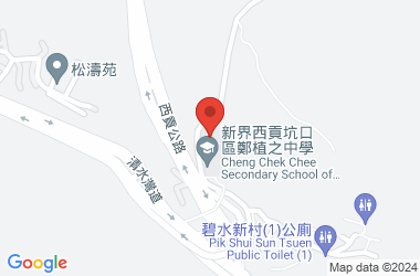新界西貢坑口區鄭植之中學