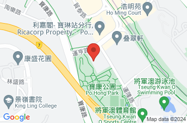 馬錦明慈善基金馬陳端喜紀念夜校