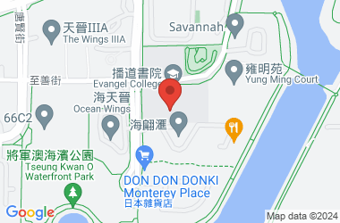 播道書院