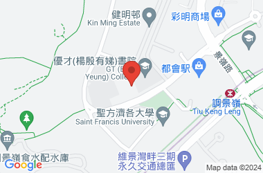 將軍澳香島中學