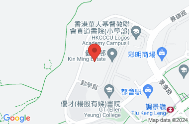 香港華人基督教聯會真道書院