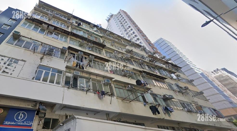 50-50A Wing Hong Street Sell 3 bedrooms , 3 bathrooms 451 ft²