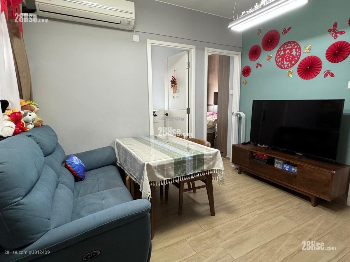 Yan Oi Building Sell 2 bedrooms , 1 bathrooms 344 ft²