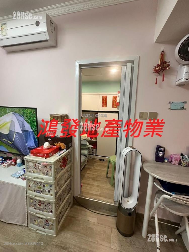 Kafung Mansion Sell 3 Bedrooms , 1 Bathroom 485 ft²