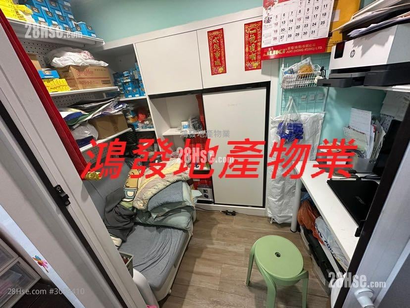 Kafung Mansion Sell 3 Bedrooms , 1 Bathroom 485 ft²