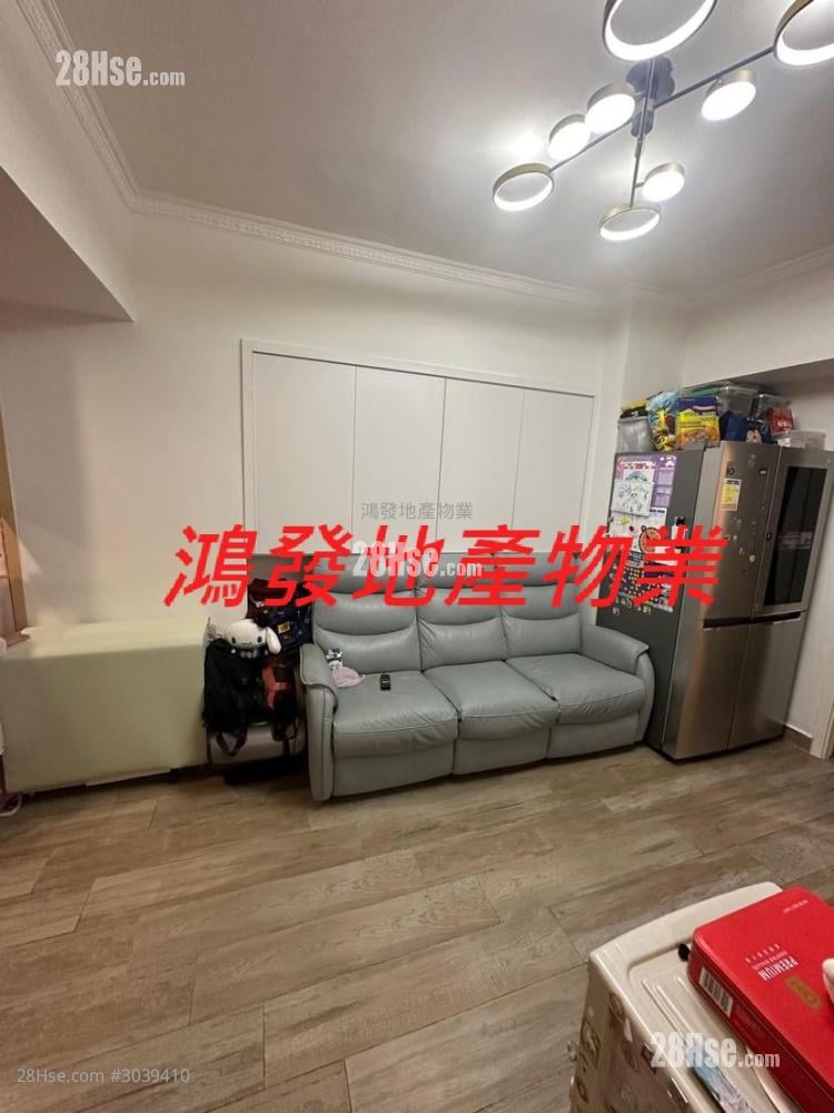 Kafung Mansion Sell 3 Bedrooms , 1 Bathroom 485 ft²