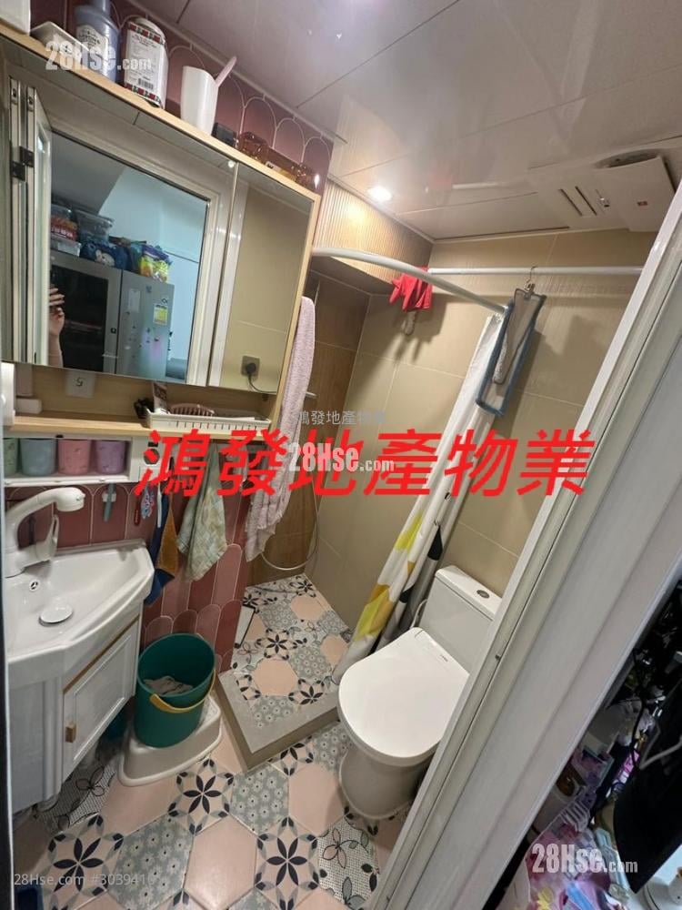 Kafung Mansion Sell 3 Bedrooms , 1 Bathroom 485 ft²