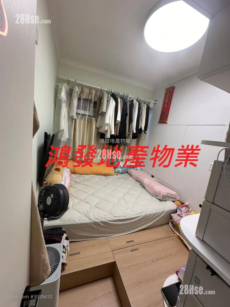 Kafung Mansion Sell 3 Bedrooms , 1 Bathroom 485 ft²