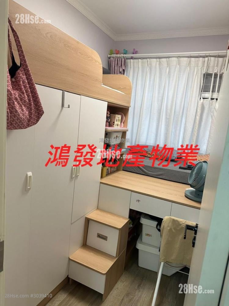 Kafung Mansion Sell 3 Bedrooms , 1 Bathroom 485 ft²