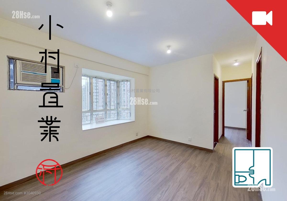 Tung Shing Terrace Rental 2 bedrooms , 1 bathrooms 431 ft²