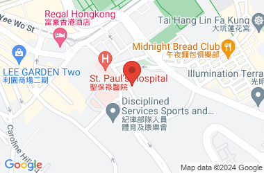 Hotung Secondary School