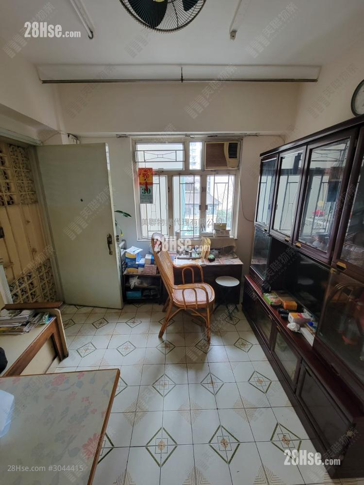 Wing Shun Building Sell 2 bedrooms 333 ft²