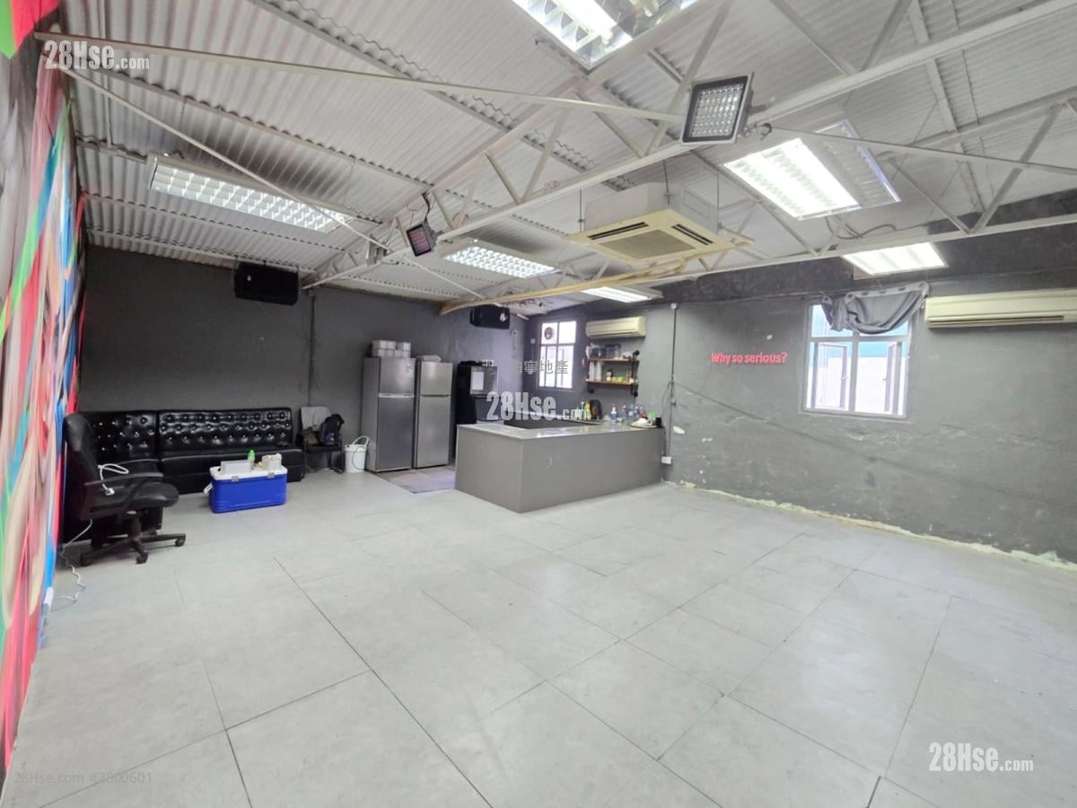 Sang Hing Industrial Building Sell 3 Bedrooms , 2 Toilets