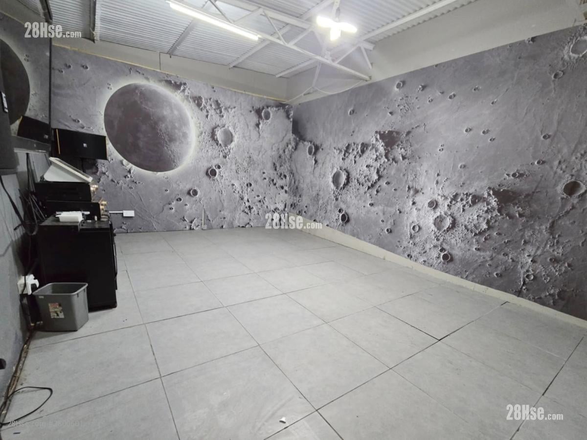 Sang Hing Industrial Building Sell 3 Bedrooms , 2 Toilets