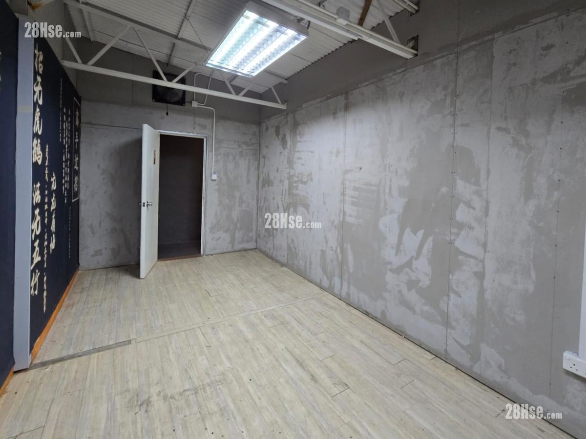 Sang Hing Industrial Building Sell 3 Bedrooms , 2 Toilets