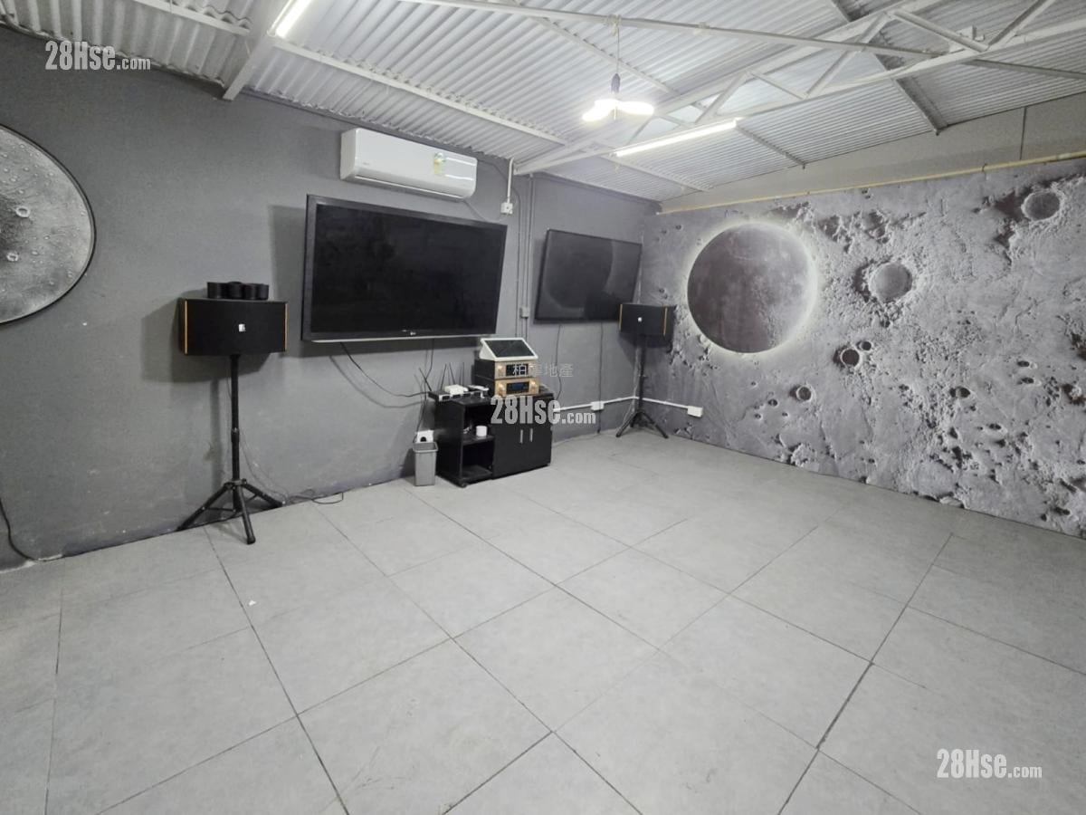 Sang Hing Industrial Building Sell 3 Bedrooms , 2 Toilets