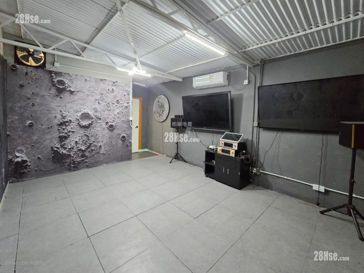 Sang Hing Industrial Building Sell 3 Bedrooms , 2 Toilets