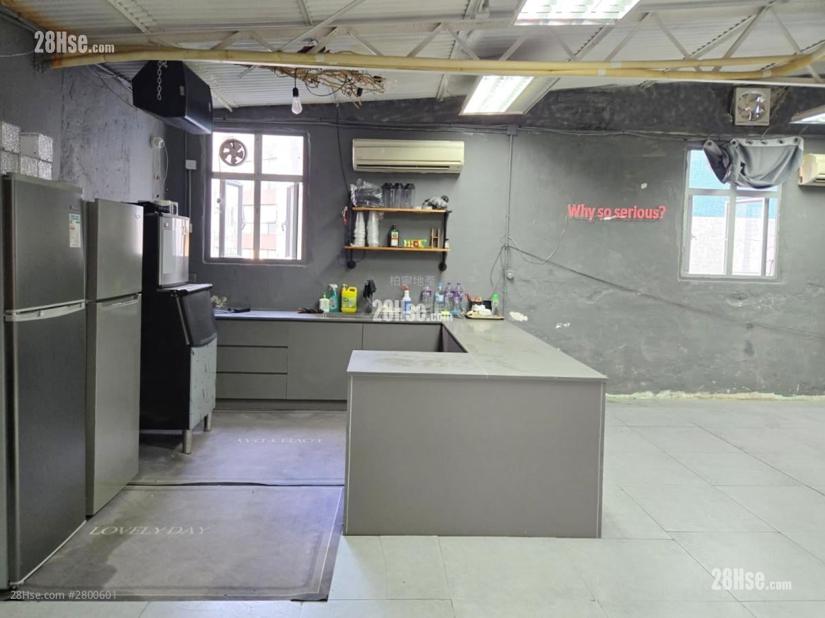Sang Hing Industrial Building Sell 3 Bedrooms , 2 Toilets