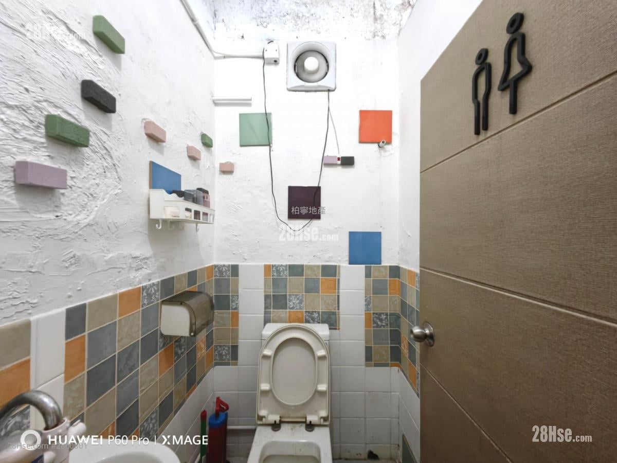 Sang Hing Industrial Building Sell 3 Bedrooms , 2 Toilets