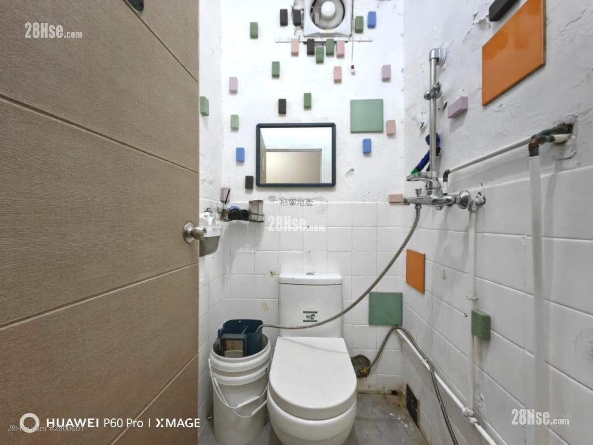 Sang Hing Industrial Building Sell 3 Bedrooms , 2 Toilets